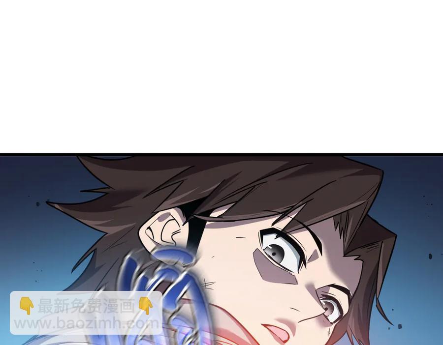 10-把boss衣服打没了？！123