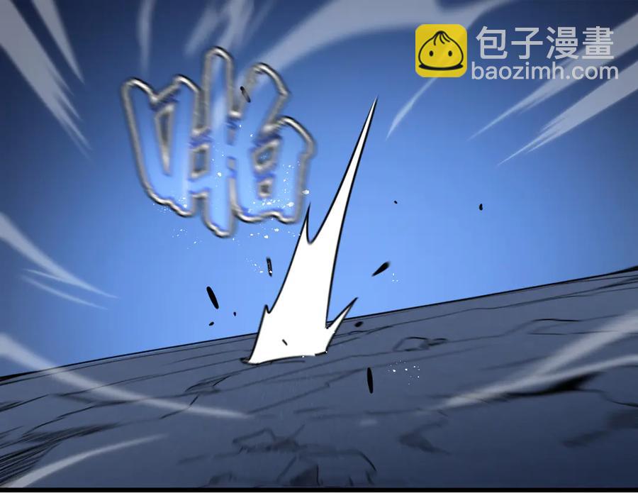 10-把boss衣服打没了？！129