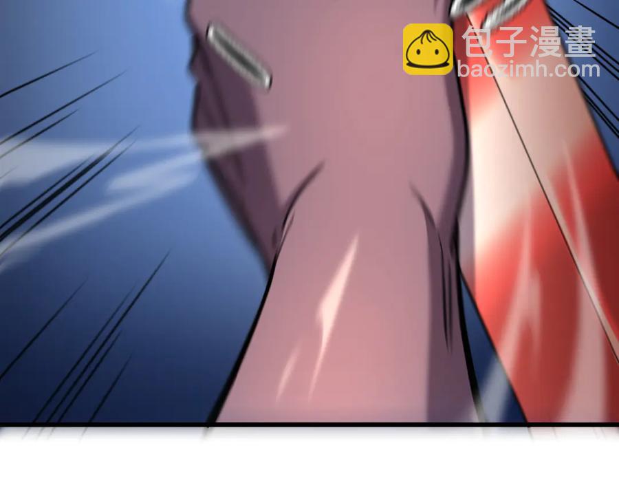 10-把boss衣服打没了？！139