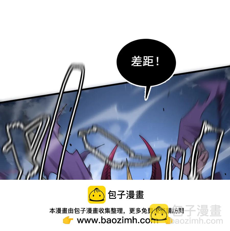 10-把boss衣服打没了？！161