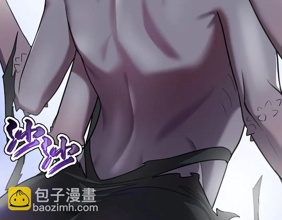 10-把boss衣服打没了？！166