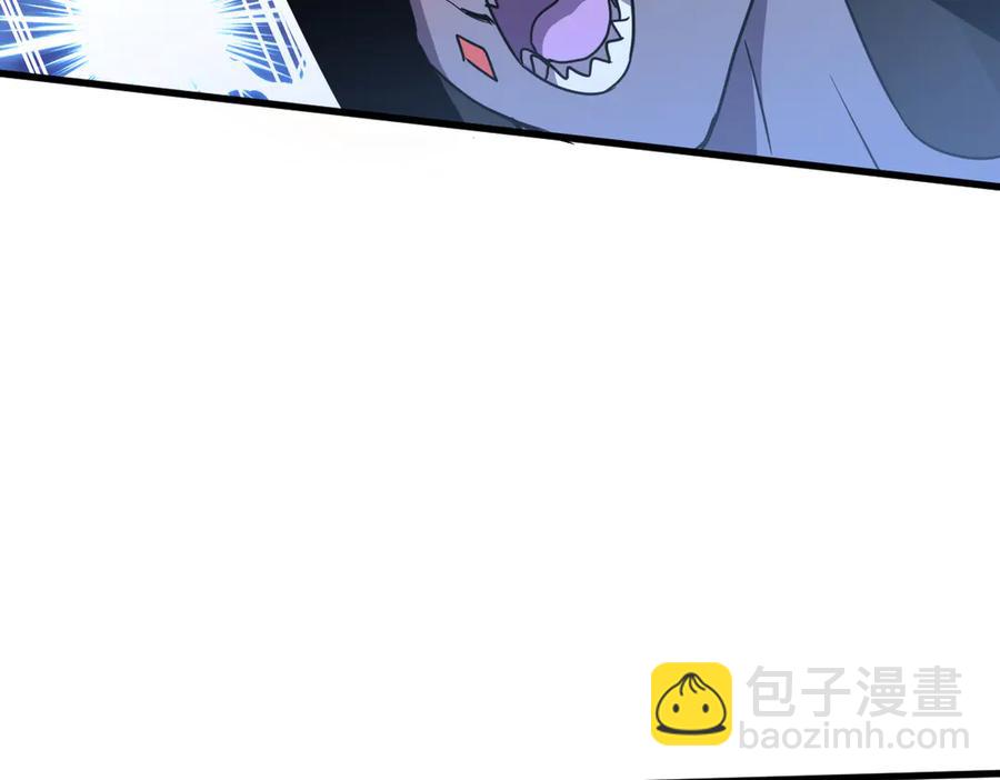 10-把boss衣服打没了？！169