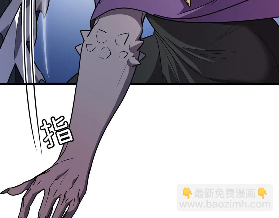 10-把boss衣服打没了？！17