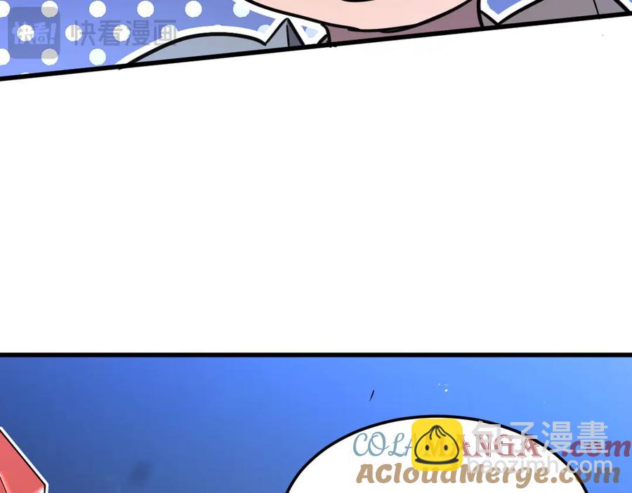 10-把boss衣服打没了？！172