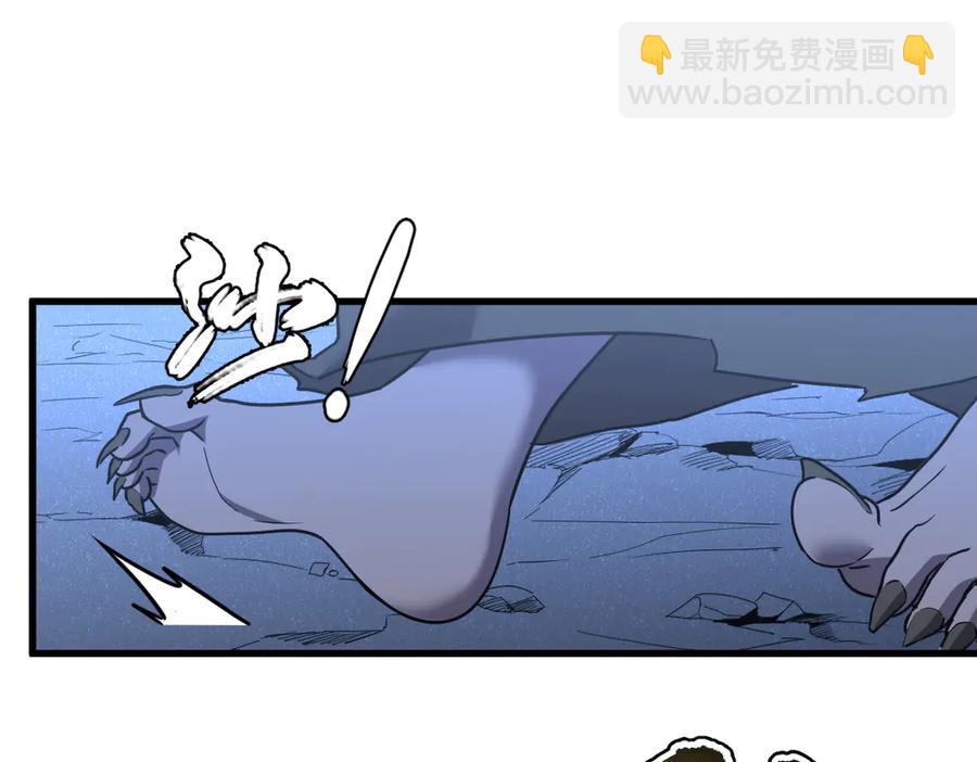 10-把boss衣服打没了？！27