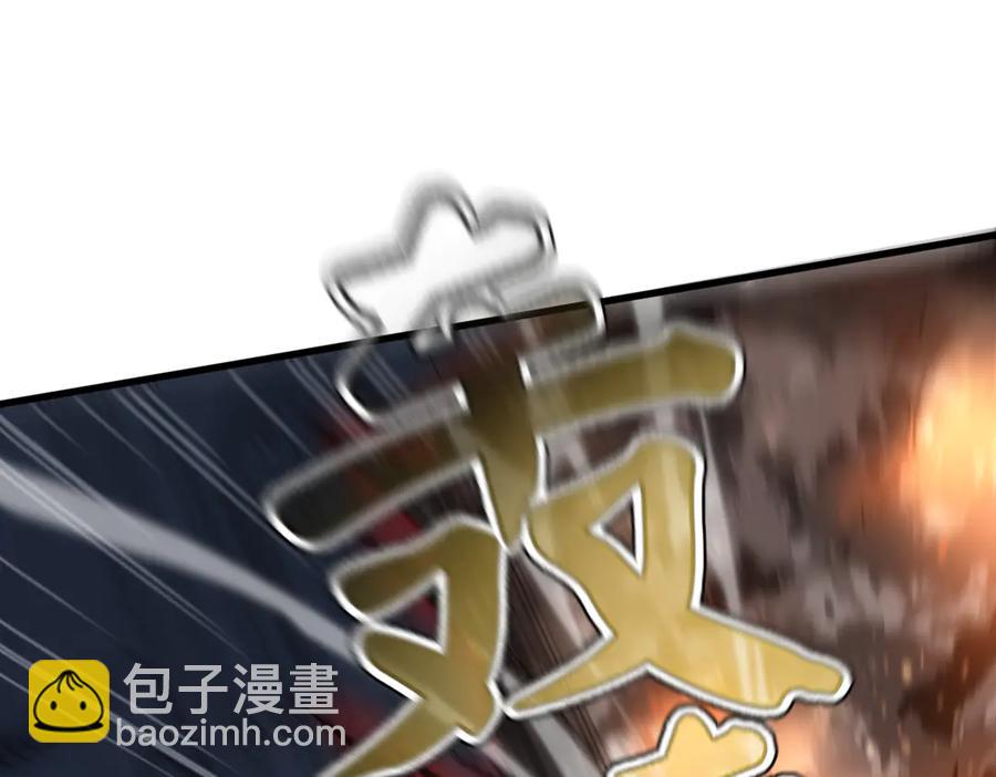 10-把boss衣服打没了？！34