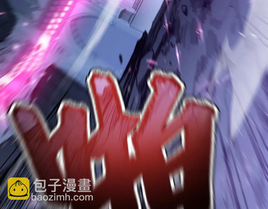 10-把boss衣服打没了？！54