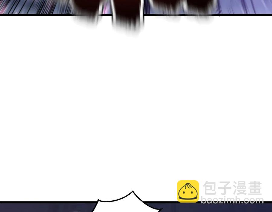 10-把boss衣服打没了？！55