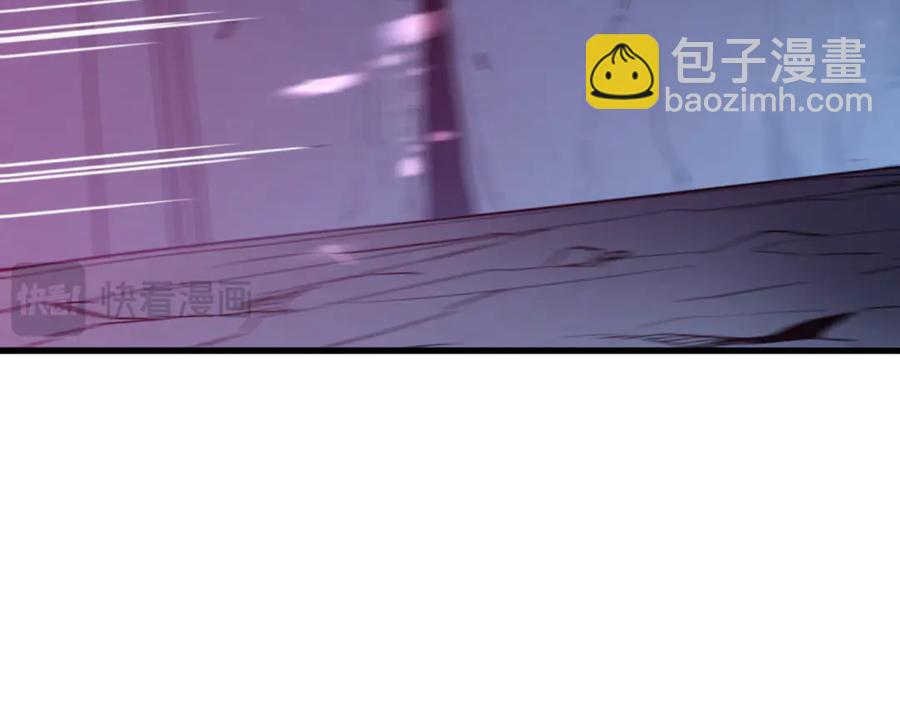 10-把boss衣服打没了？！57