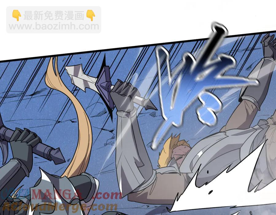 10-把boss衣服打没了？！72