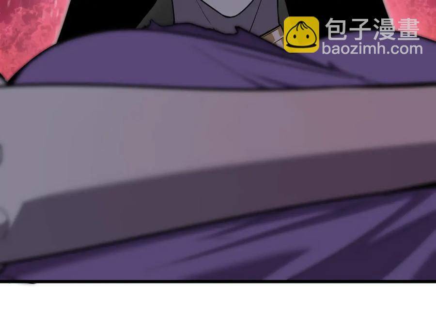 10-把boss衣服打没了？！85