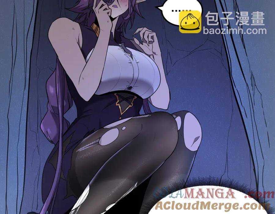 10-把boss衣服打没了？！92