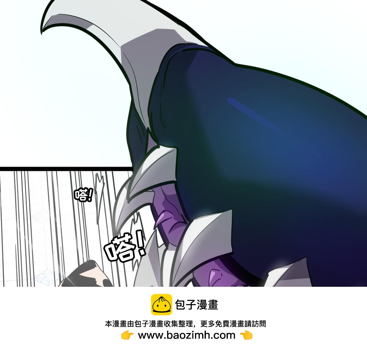 38-为了人类的自由！我上了！107