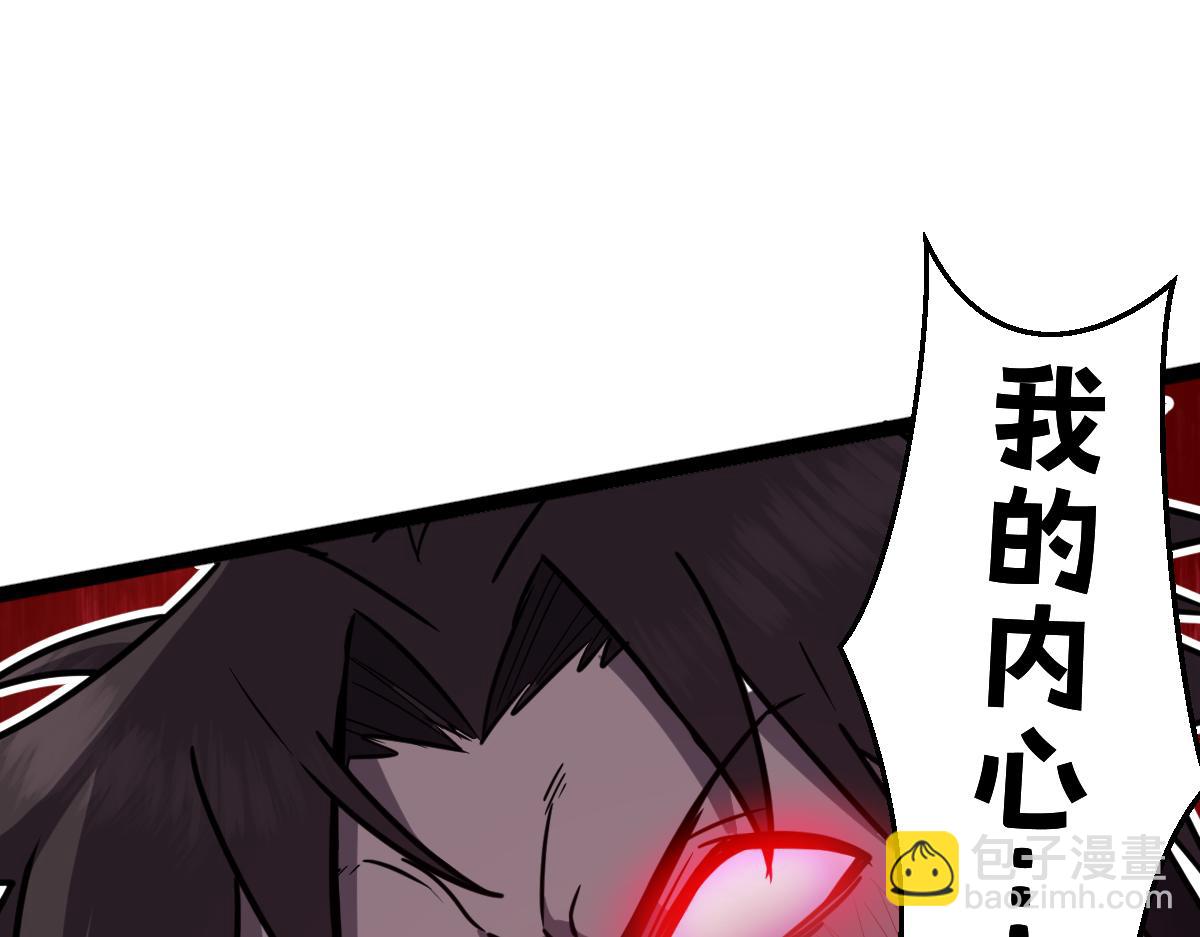 38-为了人类的自由！我上了！111