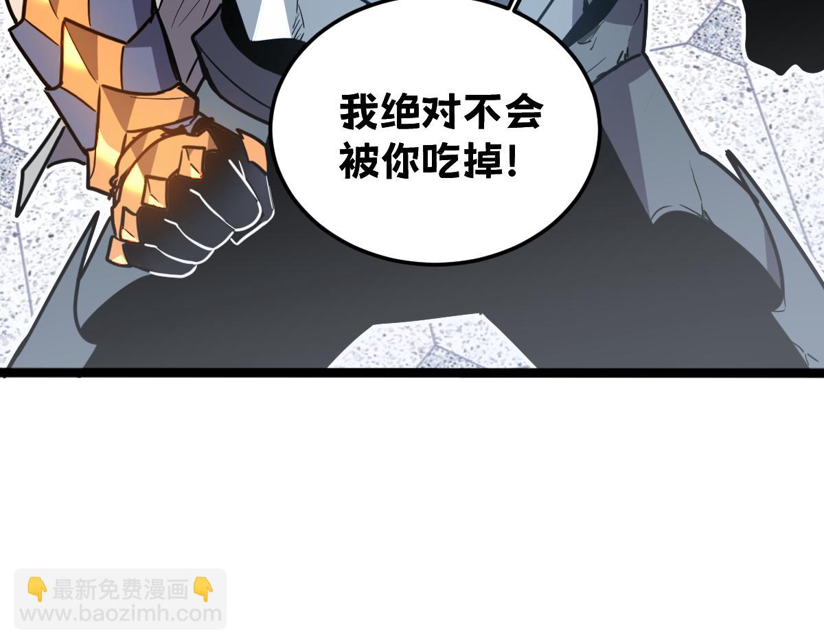 38-为了人类的自由！我上了！16