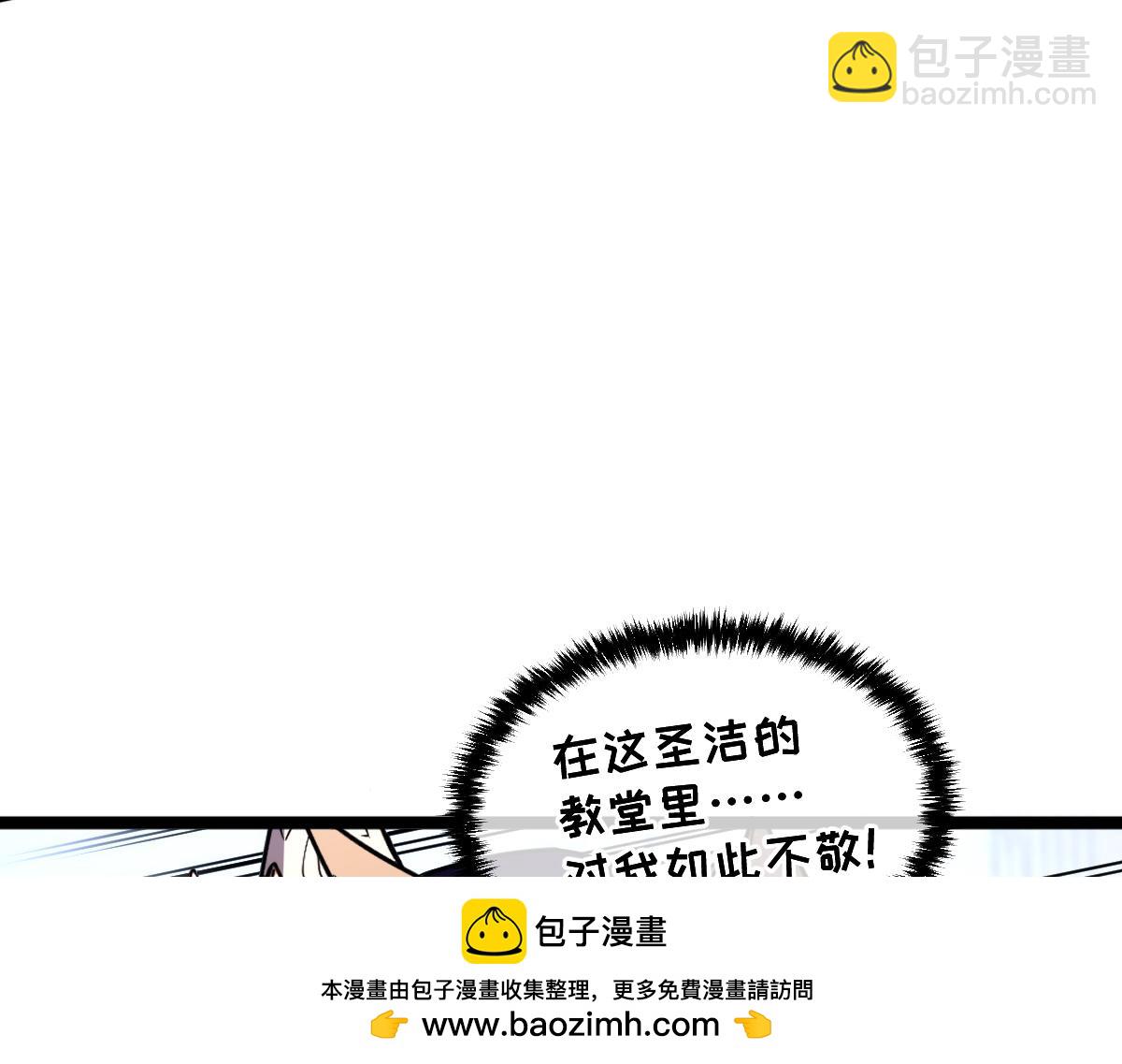 38-为了人类的自由！我上了！166