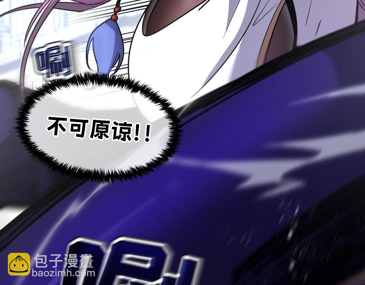 38-为了人类的自由！我上了！168