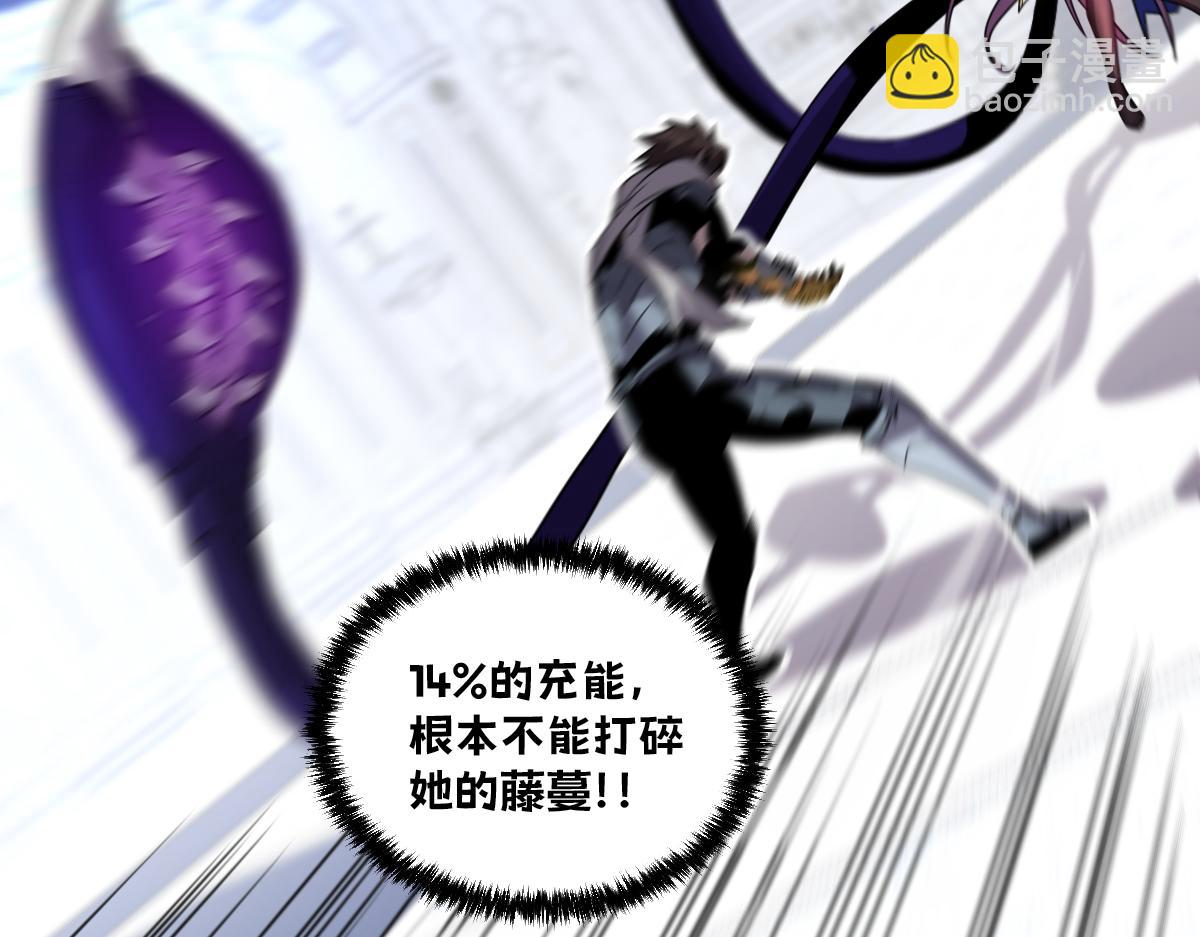 38-为了人类的自由！我上了！173