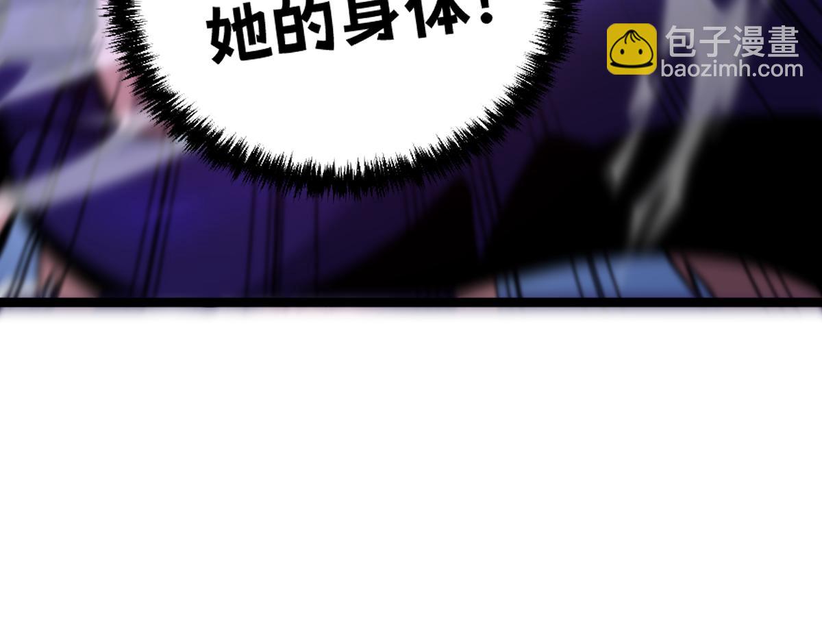38-为了人类的自由！我上了！186
