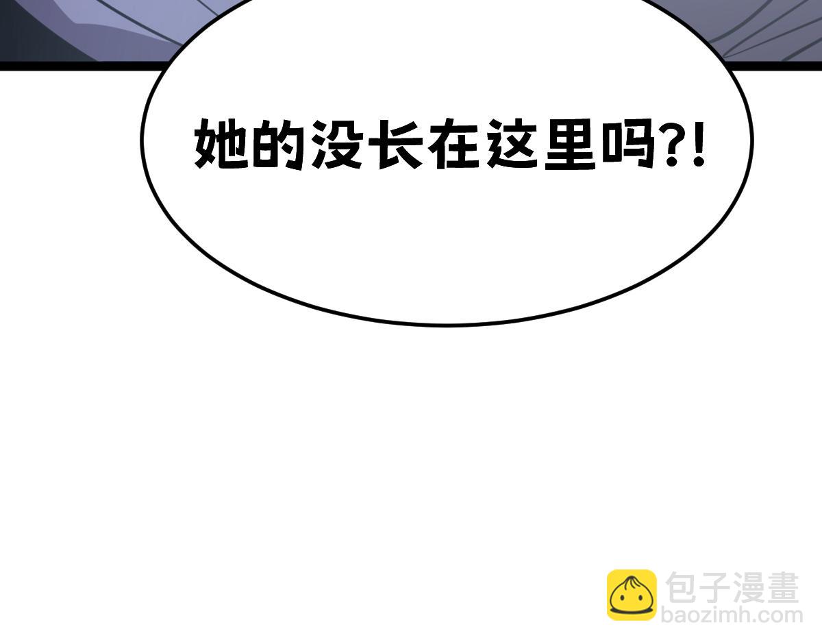 38-为了人类的自由！我上了！206
