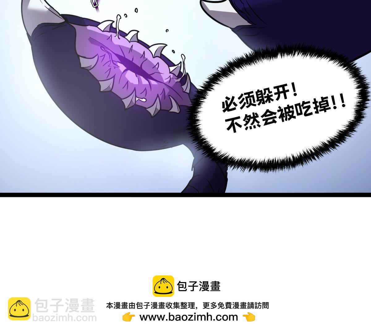38-为了人类的自由！我上了！222