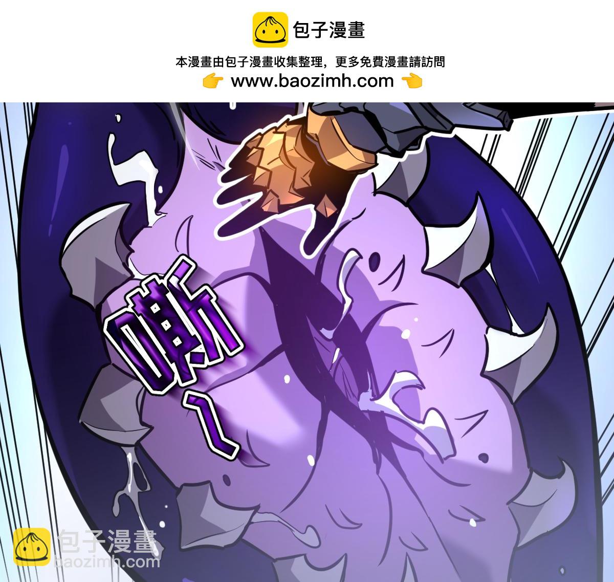 38-为了人类的自由！我上了！225