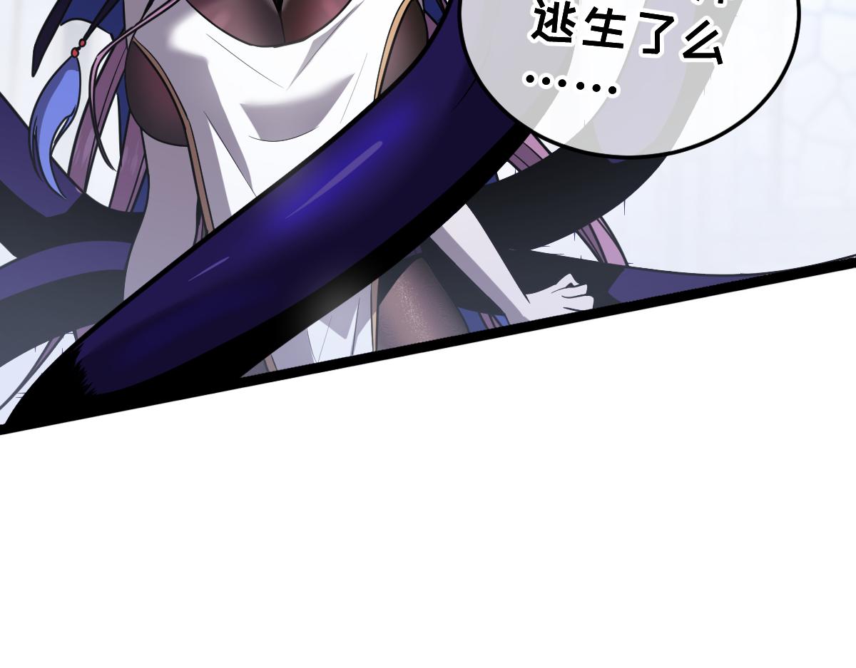 38-为了人类的自由！我上了！234