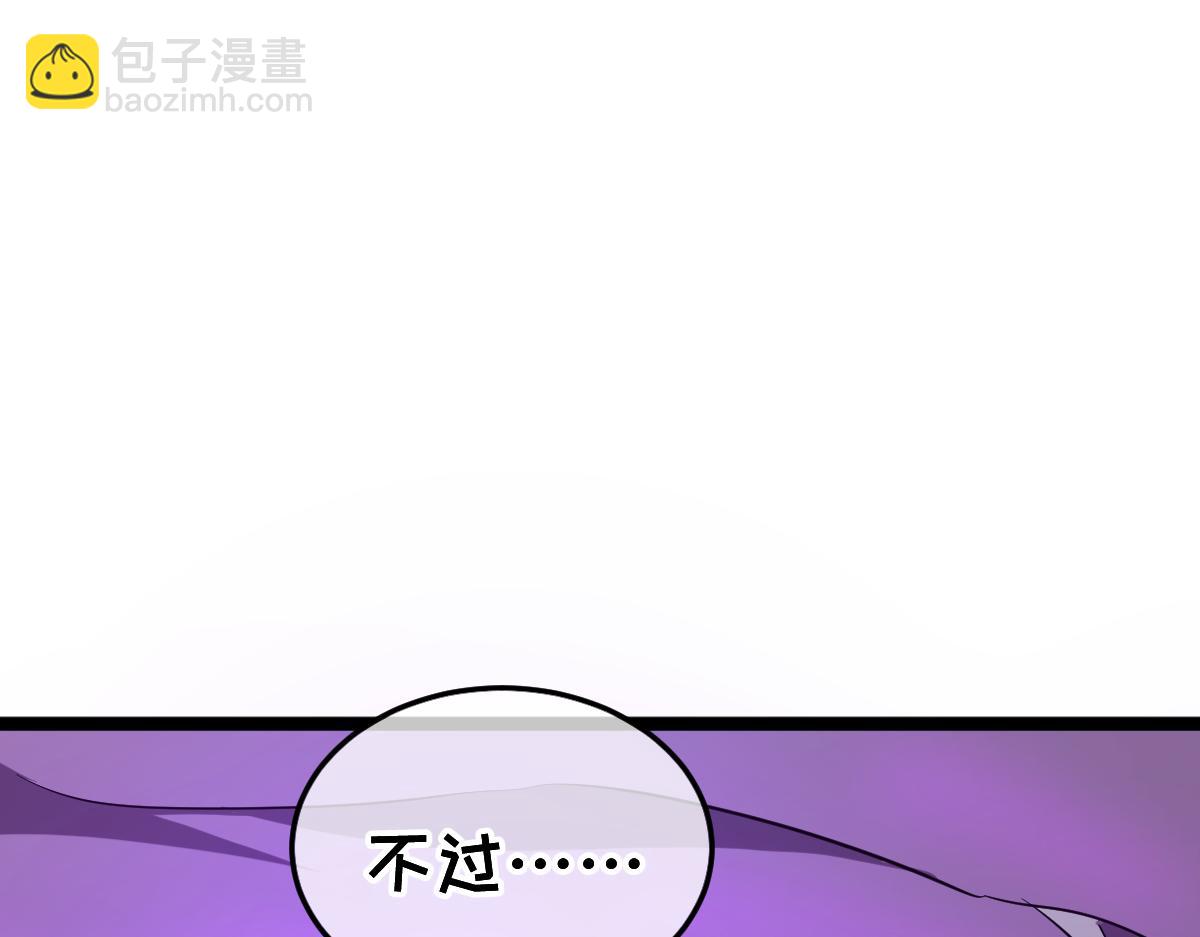 38-为了人类的自由！我上了！235