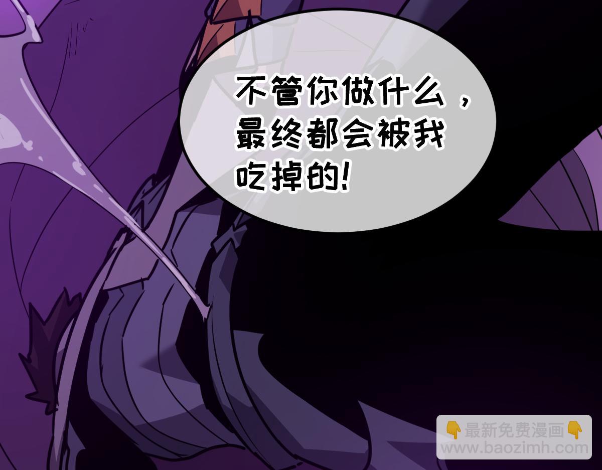 38-为了人类的自由！我上了！237