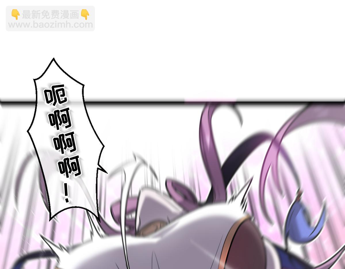 38-为了人类的自由！我上了！249