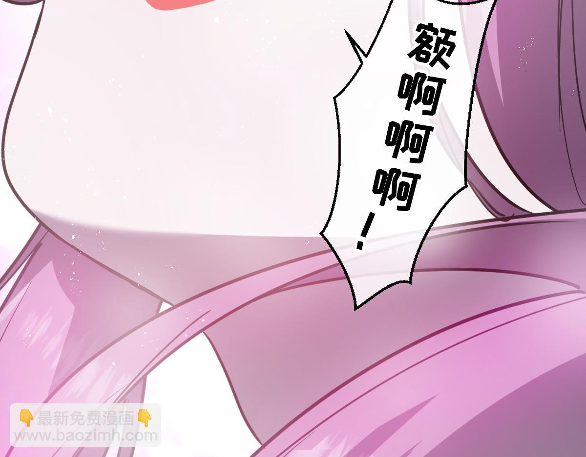 38-为了人类的自由！我上了！255