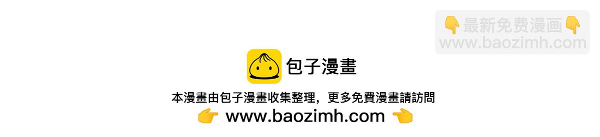 38-为了人类的自由！我上了！257