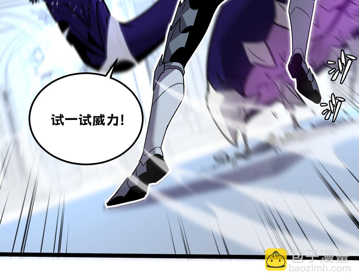38-为了人类的自由！我上了！32