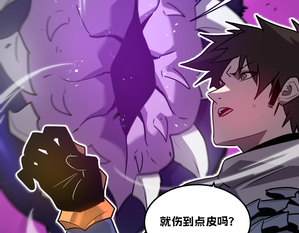 38-为了人类的自由！我上了！39