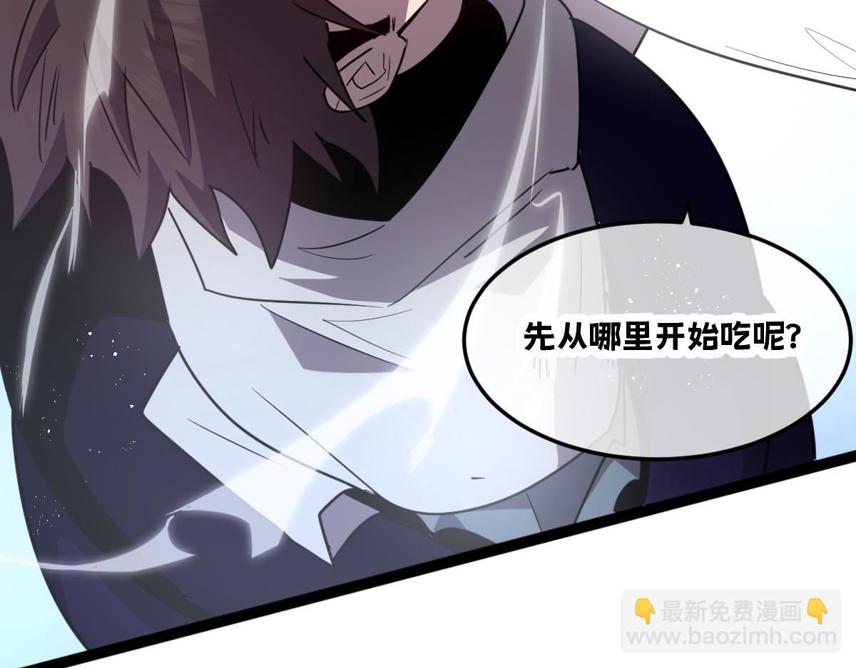 38-为了人类的自由！我上了！55
