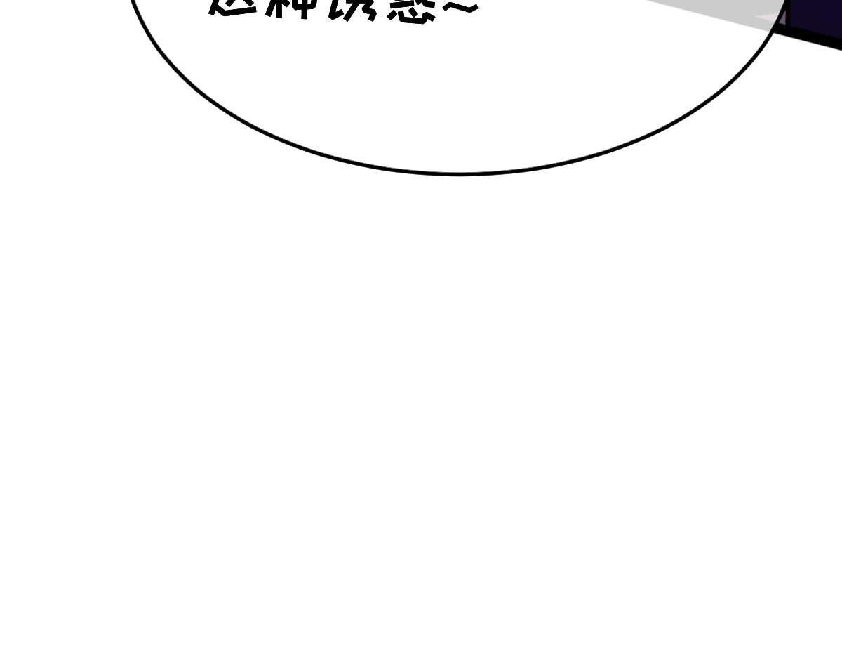 38-为了人类的自由！我上了！72
