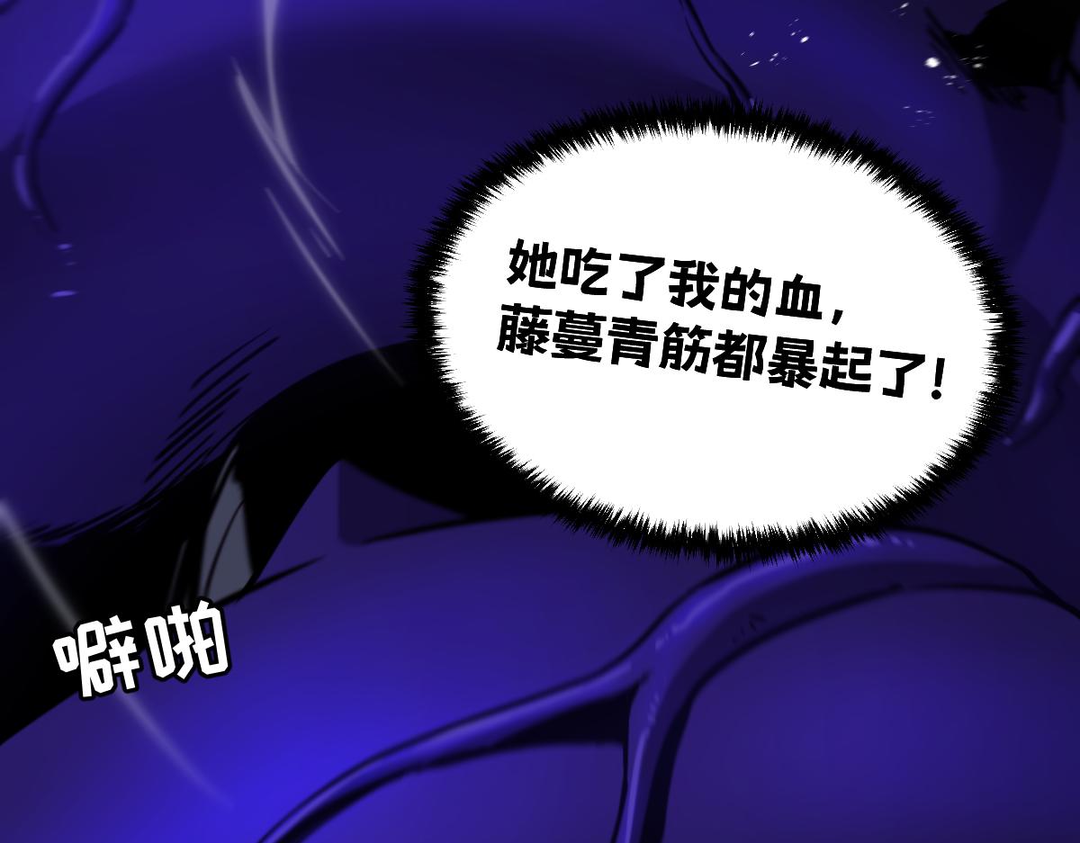 38-为了人类的自由！我上了！74