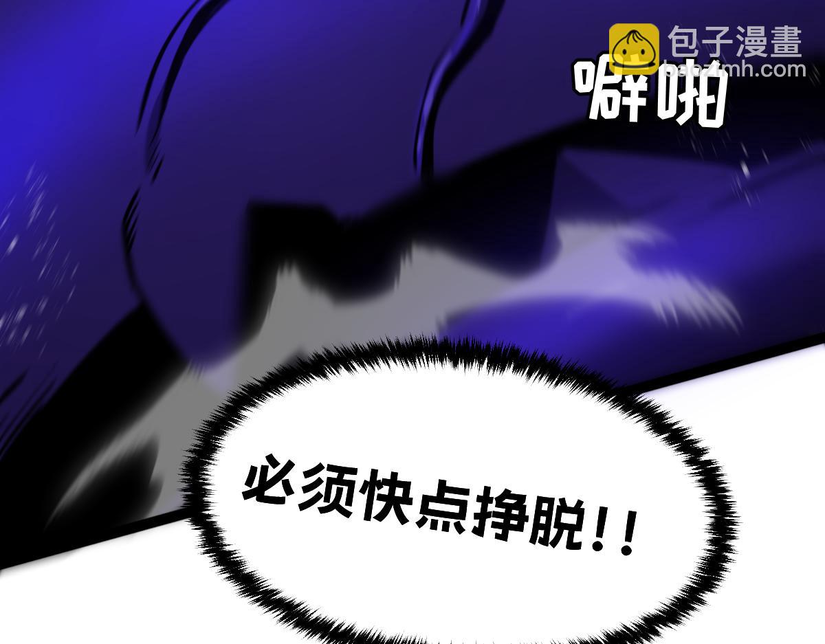 38-为了人类的自由！我上了！75