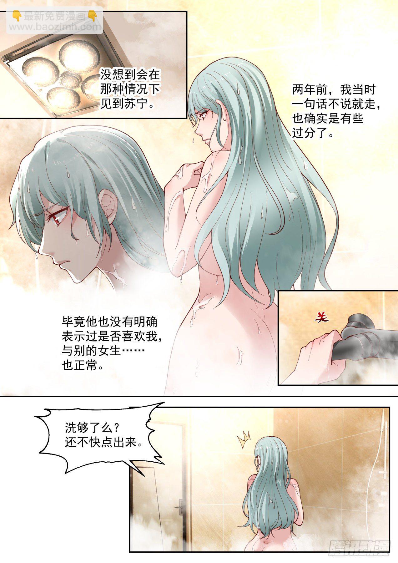 江恒一8