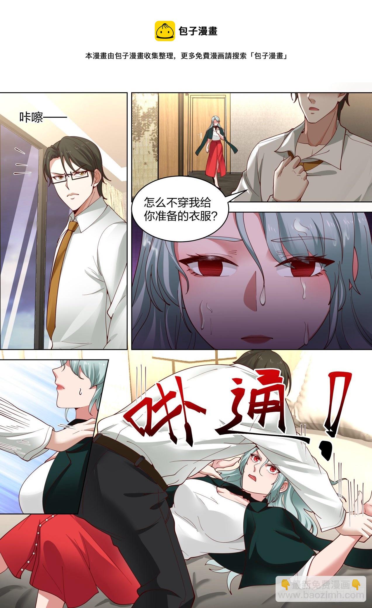 江恒一9