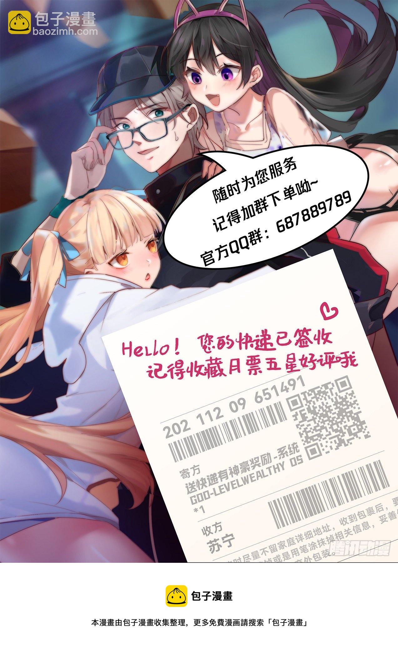 动荡17