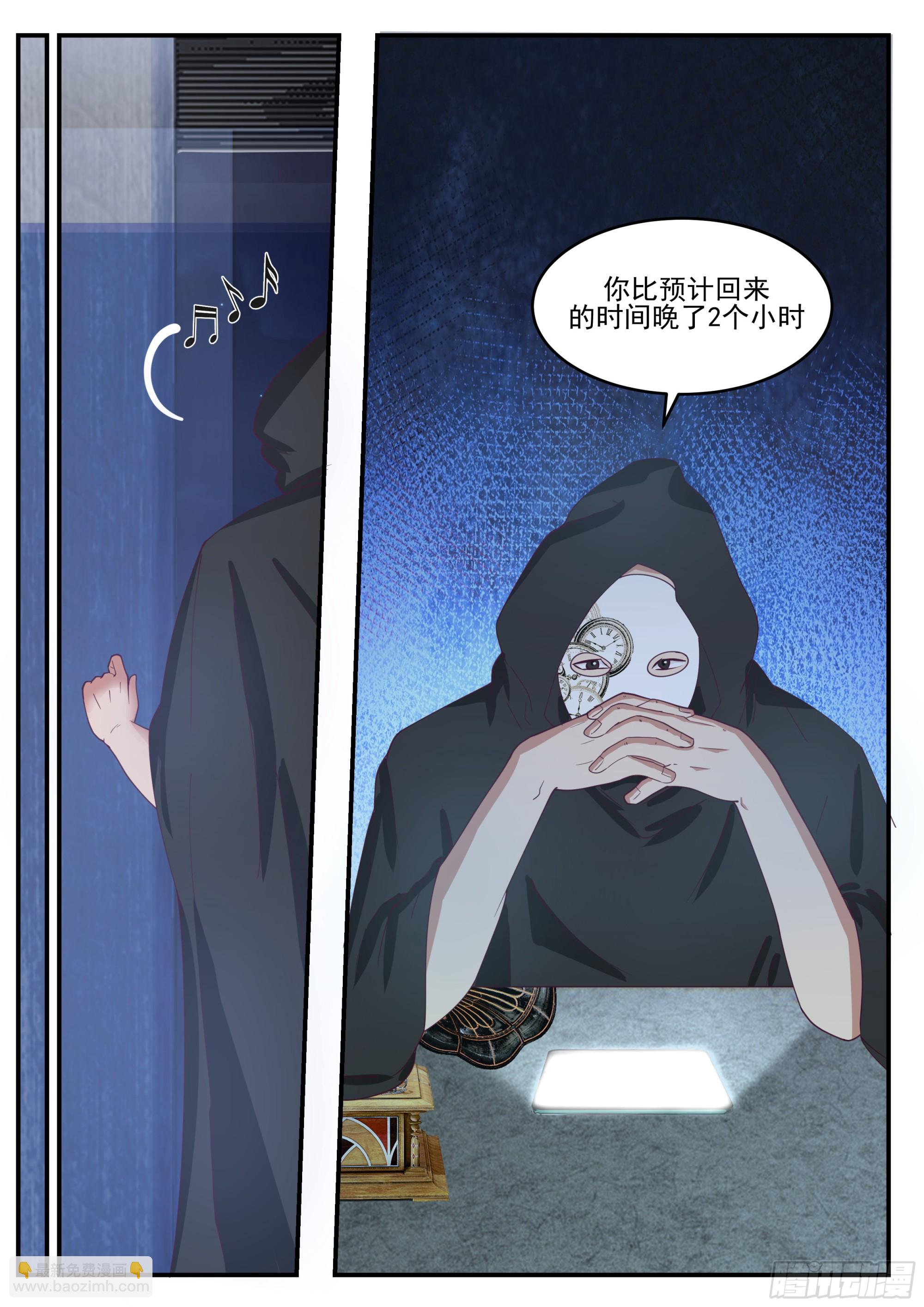 跳动率0.000310