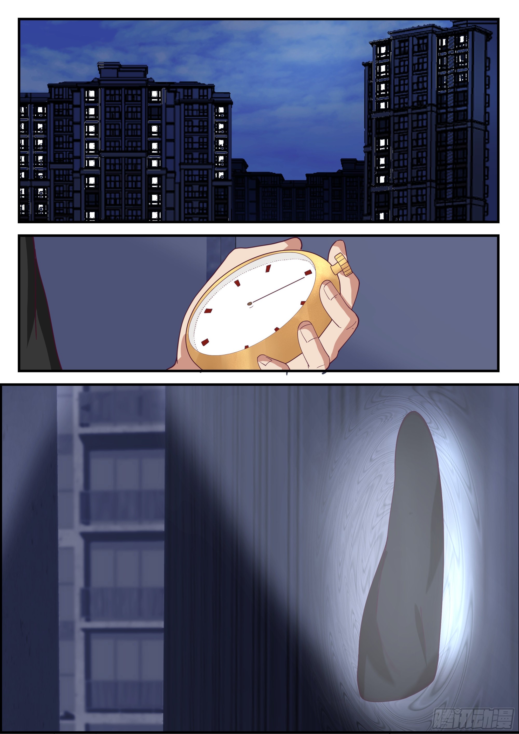 跳动率0.00039