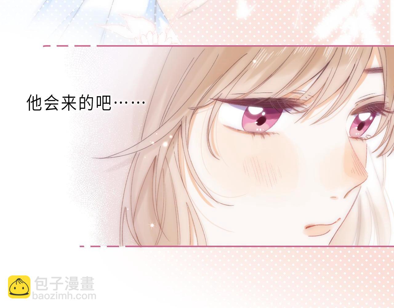 第4话 又哭鼻子了？13