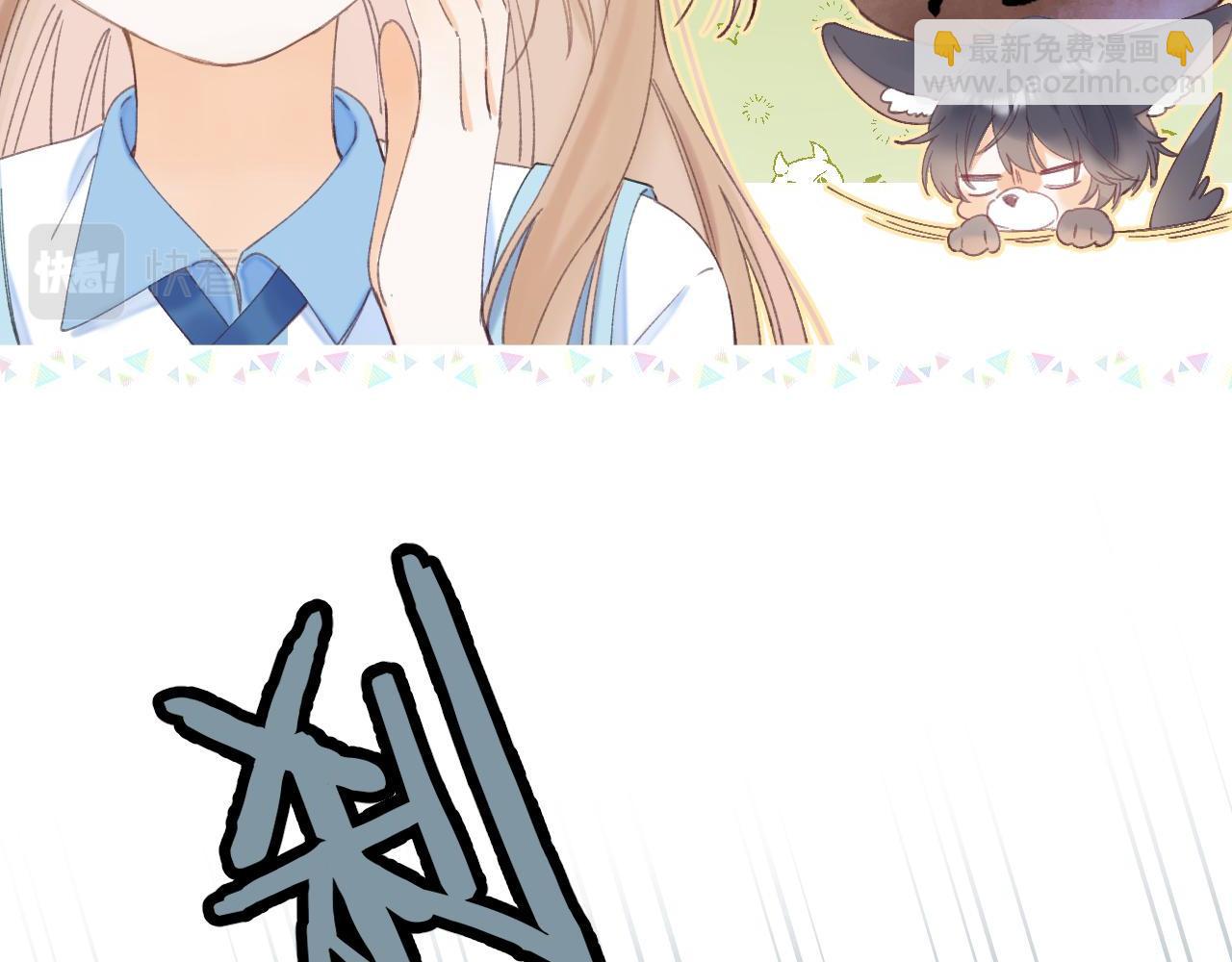 第4话 又哭鼻子了？17
