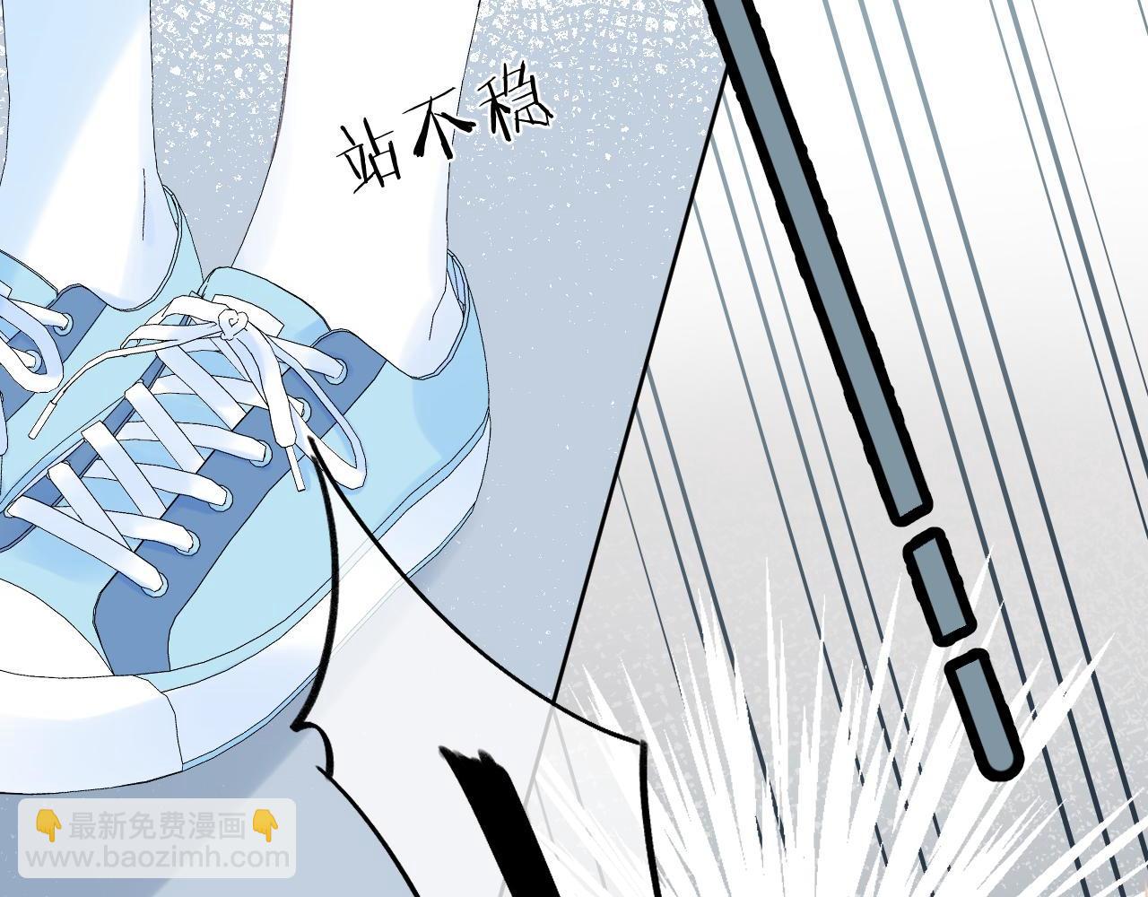第4话 又哭鼻子了？19