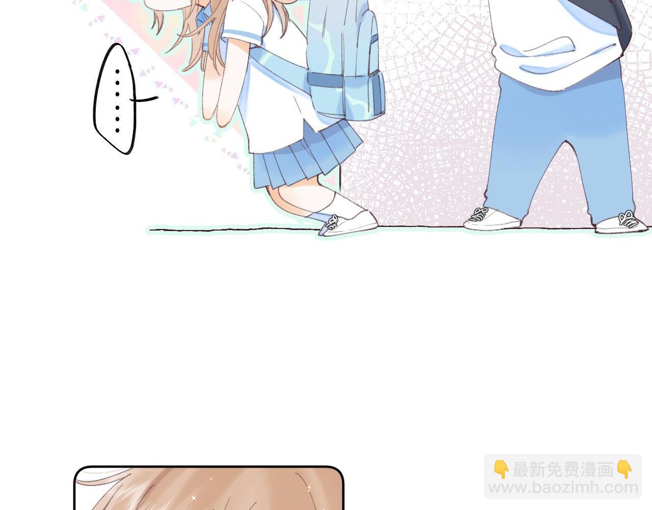 第4话 又哭鼻子了？23