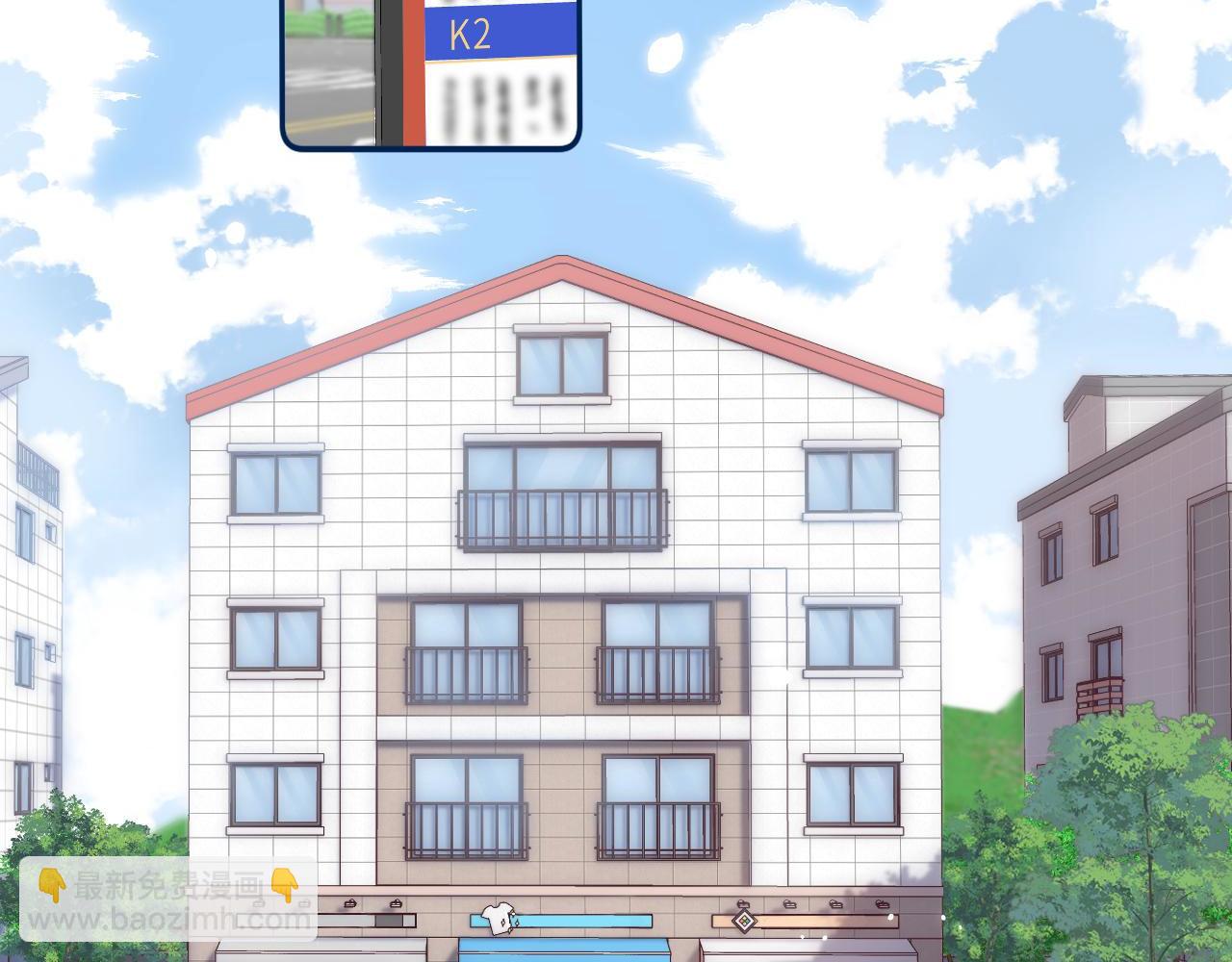 第4话 又哭鼻子了？3
