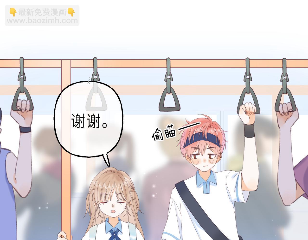 第4话 又哭鼻子了？30