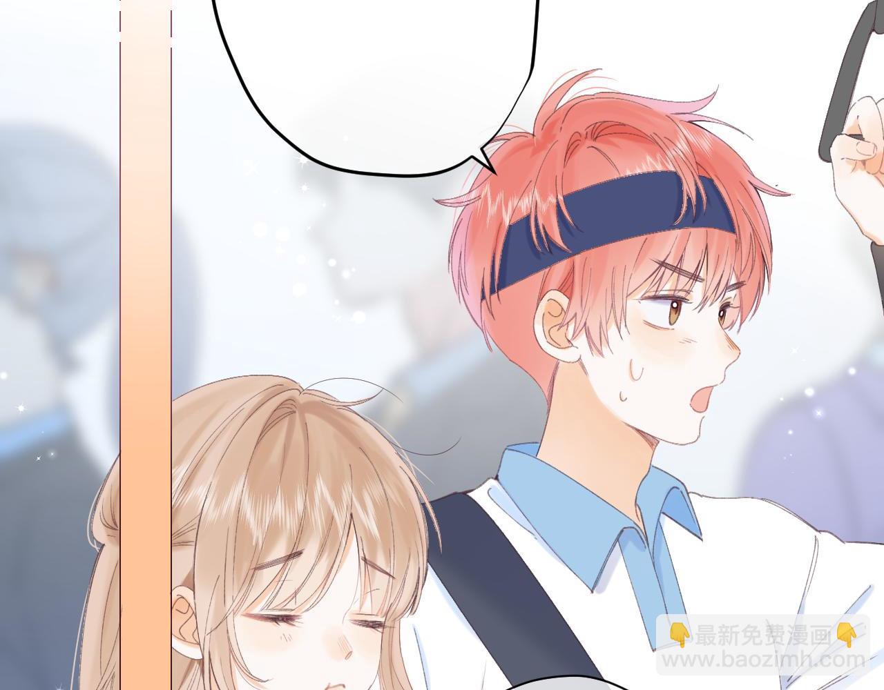 第4话 又哭鼻子了？37